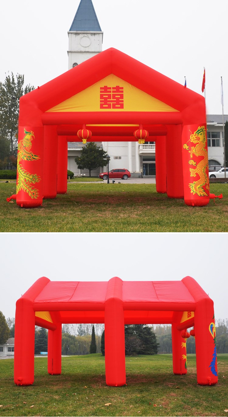 柳南广告活动帐篷